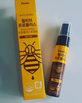 필리브 프로폴리스 — 5점을 준 리뷰어가 2021년 7월 올린 사용 사진