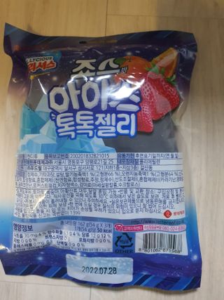 noname님이 올린 리뷰 사진 3