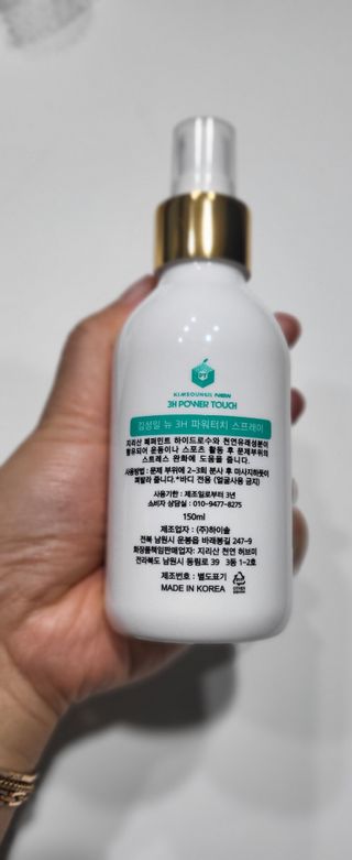 하늘아님이 올린 리뷰 사진 1