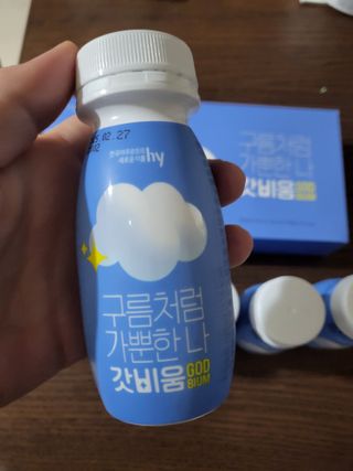 Nasharu님이 올린 리뷰 사진 2