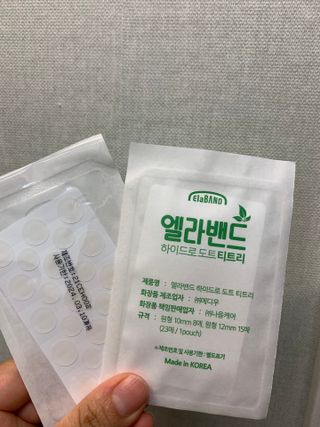 롬님이 올린 리뷰 사진 2