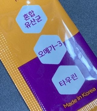 페페로니 맛있는 스틱 - 무항생제 닭고기 15개 + 알래스카 연어 15개 — 5점을 준 리뷰어가 2021년 9월 올린 사용 사진