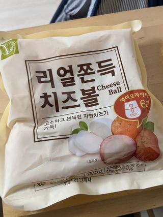 가치식탁 리얼쫀득치즈볼 — 5점을 준 리뷰어가 2021년 2월 올린 사용 사진