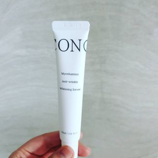 CONC 콩크 미로탐누스 안티링클 화이트닝 세럼 — 5점을 준 리뷰어가 2021년 2월 올린 사용 사진