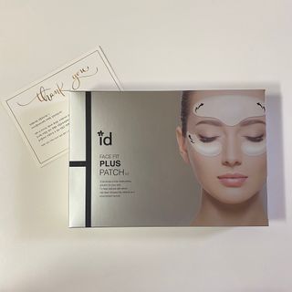 아이디플라코스메틱 아이디 페이스핏 플러스 패치 v2 — 3점을 준 리뷰어가 2020년 12월 올린 사용 사진