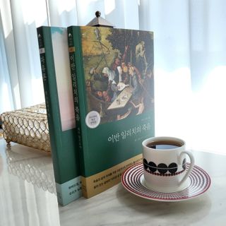 PDKIM님이 올린 리뷰 사진 3