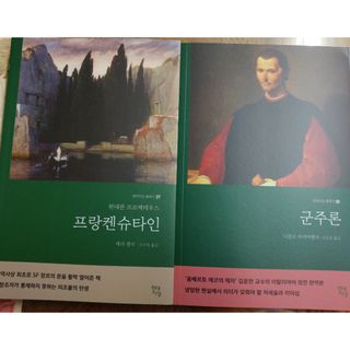 쎄미님이 올린 리뷰 사진 1