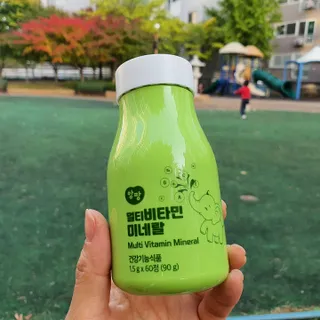 앙팡 멀티비타민미네랄 1200mg x 60정 — 5점을 준 리뷰어가 2022년 10월 올린 사용 사진
