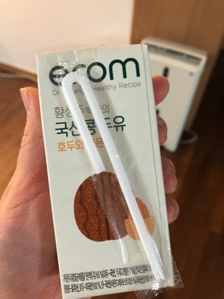 이롬 erom 황성주박사의 국산콩 두유 호두와 아몬드 — 5점을 준 리뷰어가 2020년 12월 올린 사용 사진