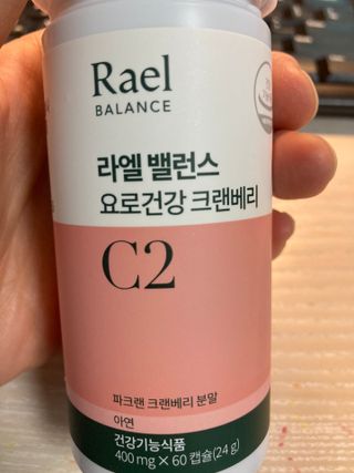 juju08님이 올린 리뷰 사진 3