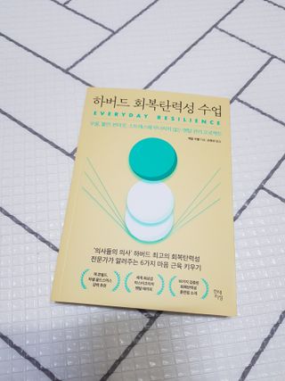 두부님이 올린 리뷰 사진 1