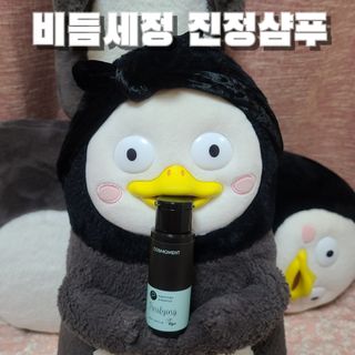 그므시라꼬님님이 올린 리뷰 사진 4