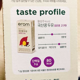 냐냐님이 올린 리뷰 사진 3