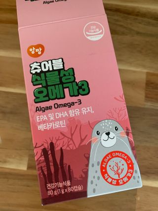 앙팡 츄어블 식물성 오메가3 1000mg x 80캡슐 — 2점을 준 리뷰어가 2022년 10월 올린 사용 사진