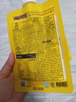 블링여니님이 올린 리뷰 사진 3