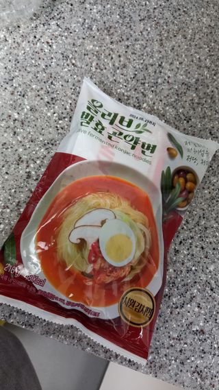 클린24시간 올리브발효곤약면 시원김치면 1세트-(3봉) — 4점을 준 리뷰어가 2023년 12월 올린 사용 사진