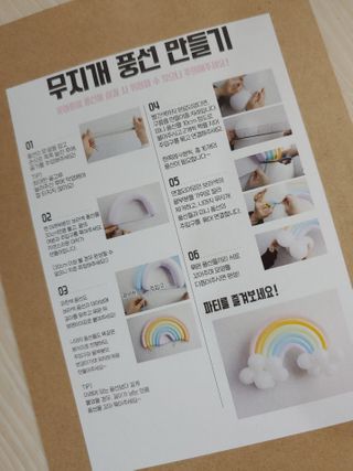 베띠님이 올린 리뷰 사진 3