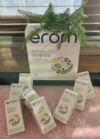 참살이님이 올린 리뷰 사진 2