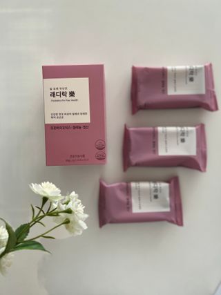 여성 유산균 래디락樂 1SET (30EA) — 5점을 준 리뷰어가 2022년 4월 올린 사용 사진