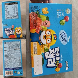 나현마미님이 올린 리뷰 사진 2