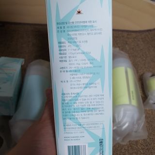 두냥이누나님이 올린 리뷰 사진 3