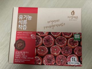 은채씨님이 올린 리뷰 사진 3