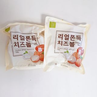 가치식탁 리얼쫀득치즈볼 — 5점을 준 리뷰어가 2021년 2월 올린 사용 사진