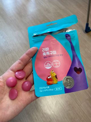 푸름웰니스 라바 쑥쑥구미 36g — 5점을 준 리뷰어가 2022년 2월 올린 사용 사진