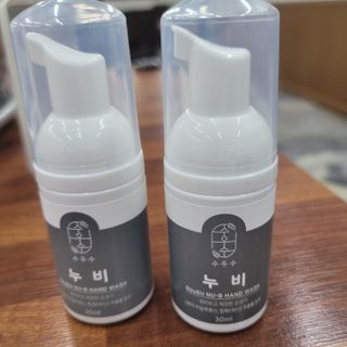 삼남매 맘^^님이 올린 리뷰 사진 2