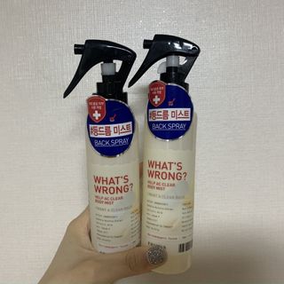 [후르디아] 등드름 잡는 바디 미스트 2개 세트 — 4.5점을 준 리뷰어가 2021년 7월 올린 사용 사진