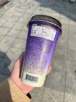 바리스타룰스 돌체 라떼 — 5점을 준 리뷰어가 2023년 4월 올린 사용 사진