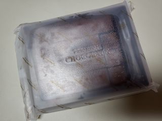 연말/새해선물 동물성 지방 NO 맛있는 비건 생초콜릿 카카올라다크 생초콜릿 — 4.5점을 준 리뷰어가 2021년 10월 올린 사용 사진
