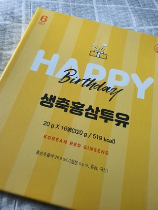 지니님이 올린 리뷰 사진 1