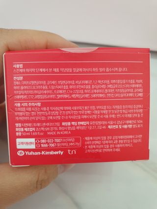 쭈야님이 올린 리뷰 사진 2