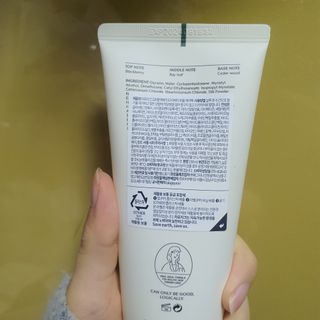 라로지크 X3 리페어 퍼퓸 헤어팩 150mℓ — 5점을 준 리뷰어가 2022년 1월 올린 사용 사진