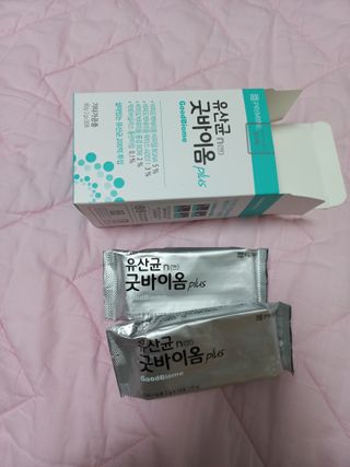 프리마인 유산균 국가지정연구소 선정, 살아있는 생유산균 200억 마리의 힘. 유산균n굿바이옴플러스 — 5점을 준 리뷰어가 2021년 10월 올린 사용 사진