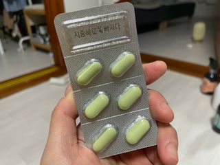 클린24시간 지중해로 쏙빠지다 1SET (800mg*60정) — 4.5점을 준 리뷰어가 2022년 9월 올린 사용 사진