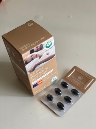 슬림플래닛 잔티젠 600mg 굿밤 다이어트 — 5점을 준 리뷰어가 2021년 3월 올린 사용 사진