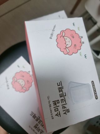 다솜단비님이 올린 리뷰 사진 1