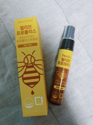 필리브 프로폴리스 — 5점을 준 리뷰어가 2021년 7월 올린 사용 사진