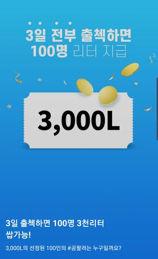 🎀🐷🐷⭐고구마백⭐🐷🐷🎀님이 올린 리뷰 사진 2