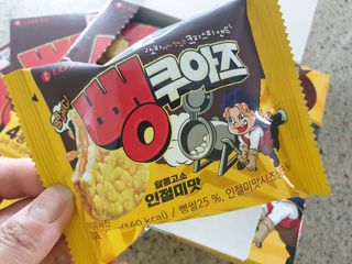 꽃다운하늘맘님이 올린 리뷰 사진 4