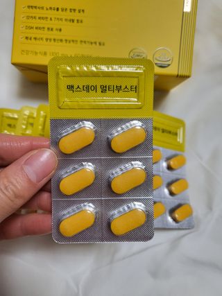 수효니잉님이 올린 리뷰 사진 2