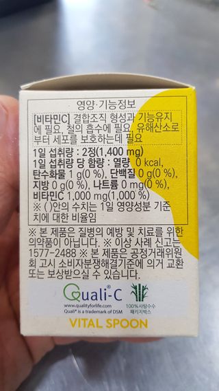파피님이 올린 리뷰 사진 2