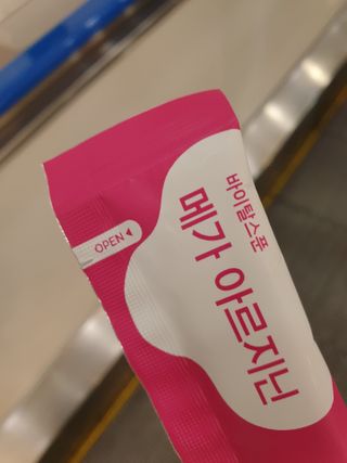 알수가없네님이 올린 리뷰 사진 1