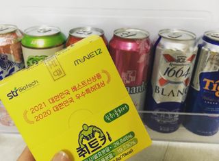 chaeny님이 올린 리뷰 사진 1