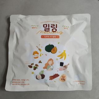 김빠비님이 올린 리뷰 사진 2