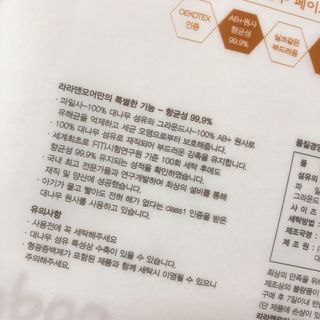 프로밍님이 올린 리뷰 사진 3