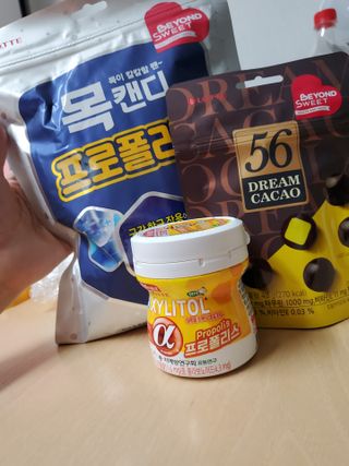 이미미님이 올린 리뷰 사진 1
