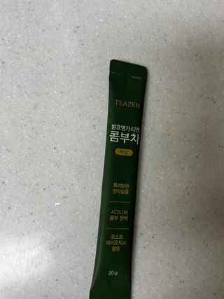 ronda10님이 올린 리뷰 사진 1